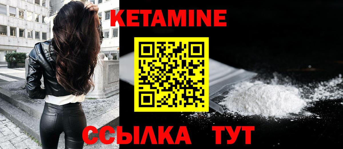 Гашиш Протвино