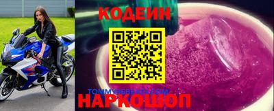мефедрон мука Чебаркуль