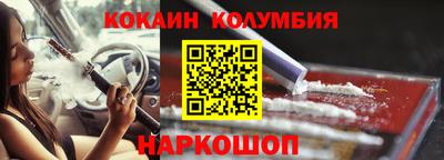 ПСИЛОЦИБИНОВЫЕ ГРИБЫ Чапаевск
