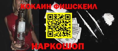 ПСИЛОЦИБИНОВЫЕ ГРИБЫ Чапаевск