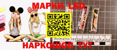 мефедрон мука Чебаркуль