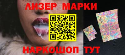 мяу мяу мука Чебоксары
