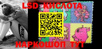 ПСИЛОЦИБИНОВЫЕ ГРИБЫ Чапаевск