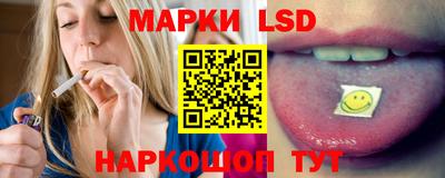 ПСИЛОЦИБИНОВЫЕ ГРИБЫ Чапаевск