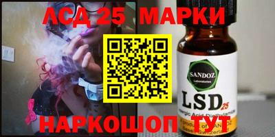 мефедрон мука Чебаркуль