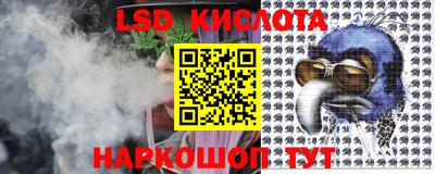ПСИЛОЦИБИНОВЫЕ ГРИБЫ Чапаевск
