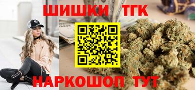 мяу мяу мука Чебоксары