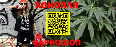 мефедрон мука Чебаркуль