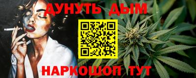 ПСИЛОЦИБИНОВЫЕ ГРИБЫ Чапаевск