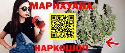 ECSTASY Шебекино