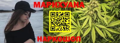 ПСИЛОЦИБИНОВЫЕ ГРИБЫ Чапаевск