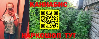 ПСИЛОЦИБИНОВЫЕ ГРИБЫ Чапаевск