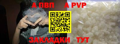мяу мяу мука Чебоксары