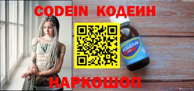 ПСИЛОЦИБИНОВЫЕ ГРИБЫ Чапаевск