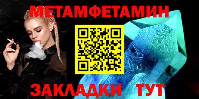 ECSTASY Шебекино