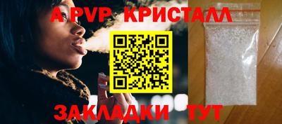 мяу мяу мука Чебоксары