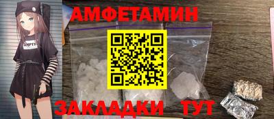 мефедрон мука Чебаркуль