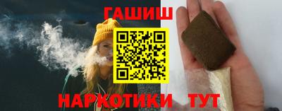 мефедрон мука Чебаркуль