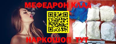 ECSTASY Шебекино